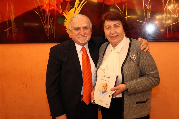 Philippe Salem book signing